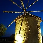 Couette-café Sardunya 4*